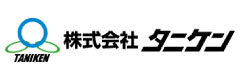 (株)タニケン ロゴ