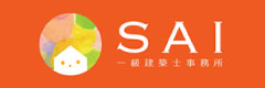 SAI ARCHITECTS & DESIGN (株)MASAOKA ロゴ