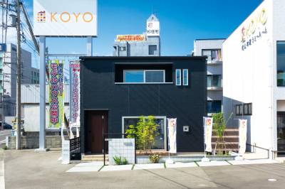 KOYOの標準仕様がひと目でわかる リアルサイズの松山本店モデルハウス 画像1枚目